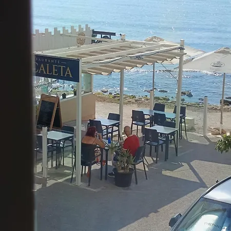 Апартаменти 1a Linea Mar Playa *